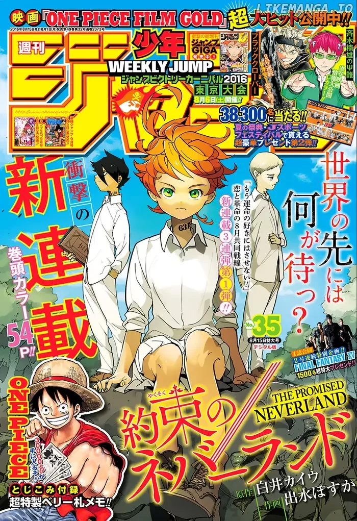 The Promised Neverland Chapter 1