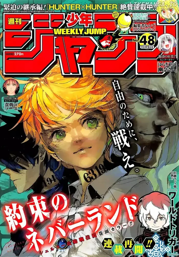The Promised Neverland Chapter 109
