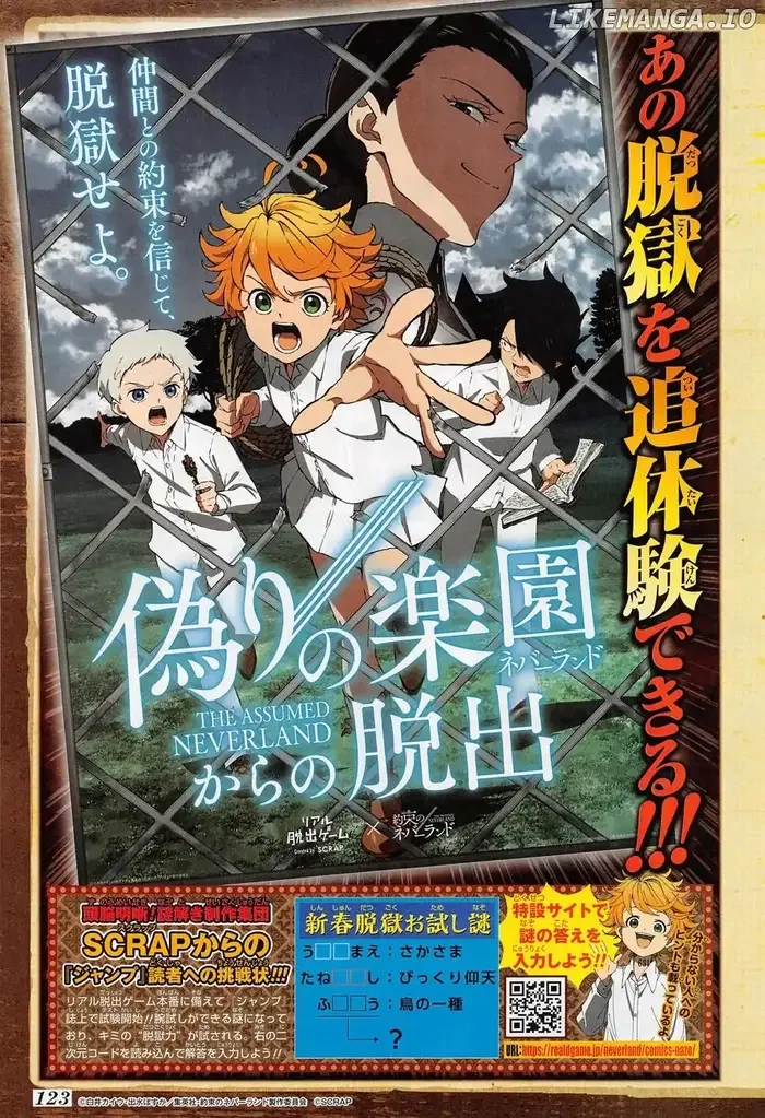 The Promised Neverland Chapter 118