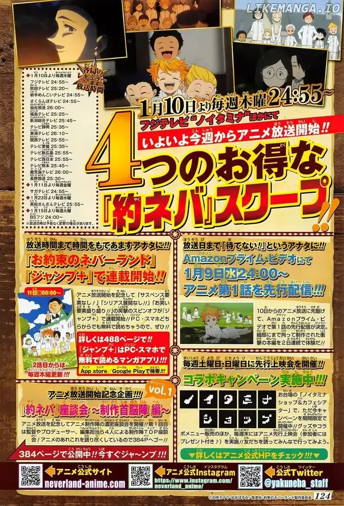 The Promised Neverland Chapter 118