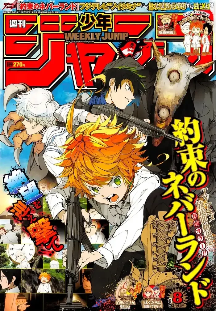 The Promised Neverland Chapter 119