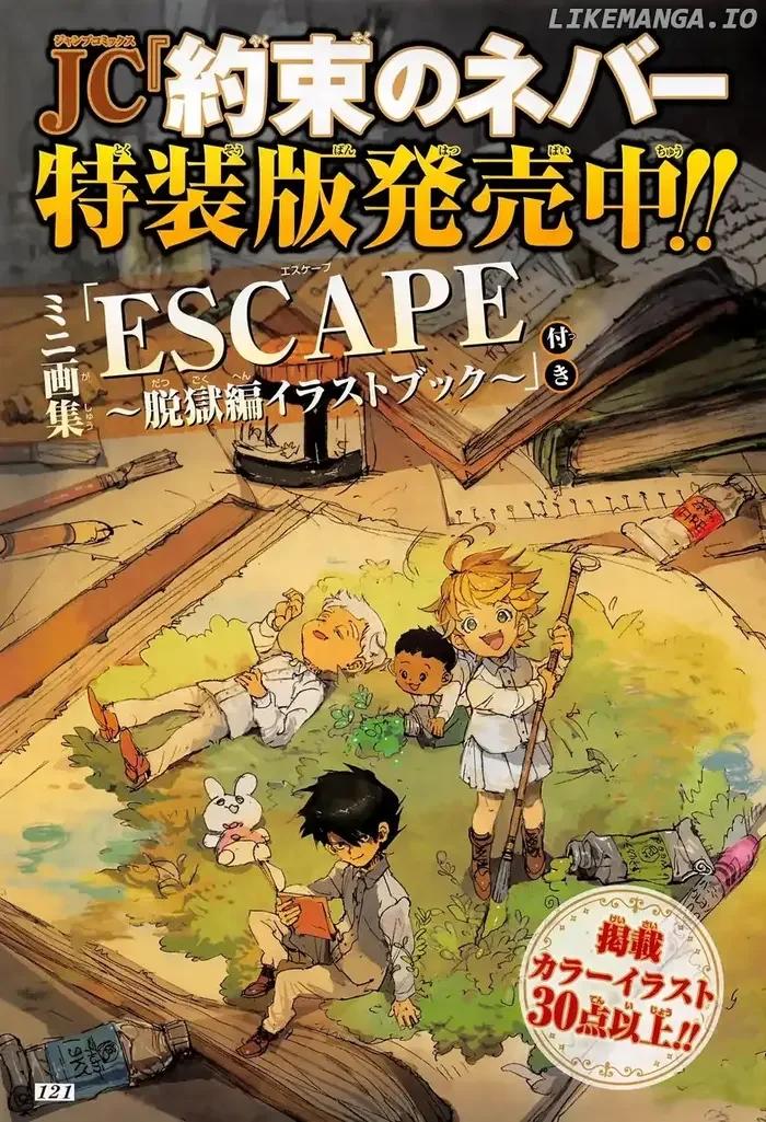The Promised Neverland Chapter 125