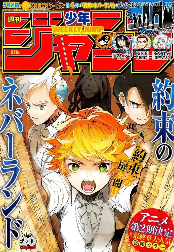 The Promised Neverland Chapter 131