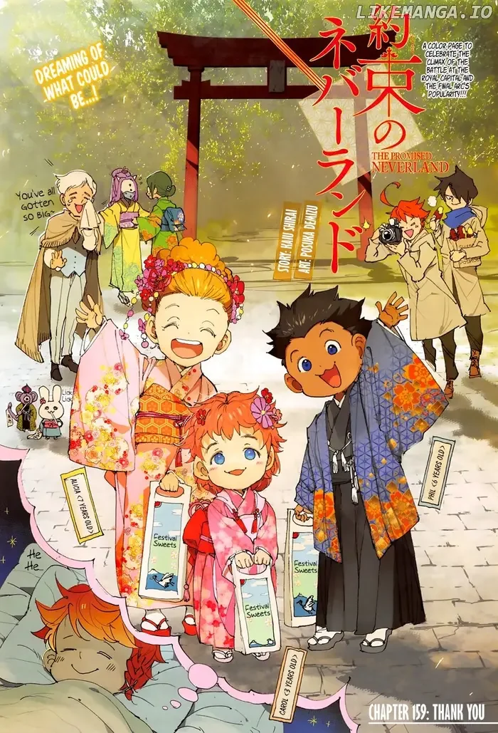 The Promised Neverland Chapter 159